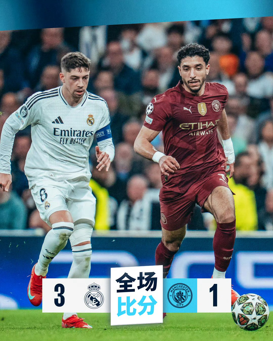 开云体育-转会期西甲焦点战，皇家马德里门线救险，目标明确，医务组通报恢复-开云体育